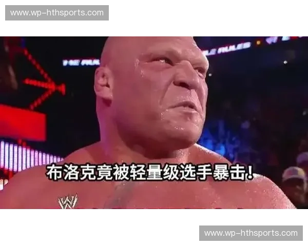 野兽出笼：WWE布洛克vs全联盟，谁才是摔角狂热的终极审判者？